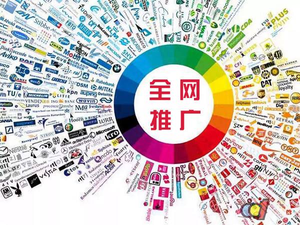 博厚镇传统企业进行网络营销需要注意的几个基础策略